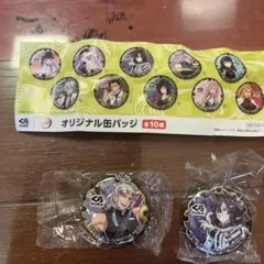 鬼滅の刃 缶バッジと消しゴムセット