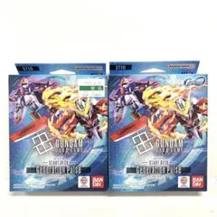 39○①ガンダムカード ジェネレーションパルス 2箱 未開封 KM0630-2
