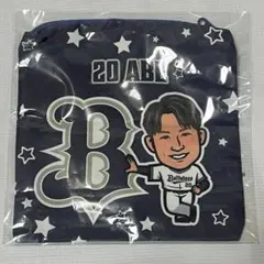 2025オリックス・バファローズ 阿部翔太 エアーくじ カラビナ付きポーチ