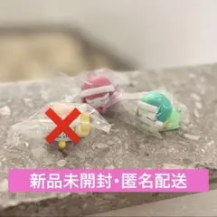 ケロロ軍曹 ちびケロねむらせ隊であります ちびケロ ちびクル セット