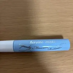 heroine make speedy Mascara Remover