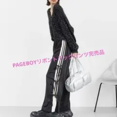 美品 完売品 ページボーイ サイド ライン リボン トラックパンツ ブラック F