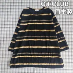 O.T.club ボーダー　ゆったり　チュニック　シアー　ニット　重ね着