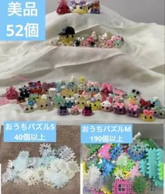 Item thumbnail for item e24de5b2-e766-4b9c-8c9f-5dcea32a11b7