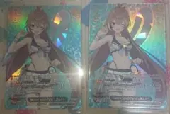 ヴァイス WS フェアリーテイル ウェンディ マーベル 英語 サイン SP