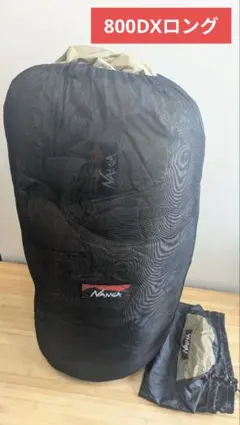 【月末まで出品】NANGA オーロラ800DX ロング 別注カラー【最終価格】のサムネイル