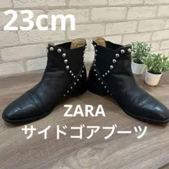 【ZARA】チェルシーブーツ/サイドゴアブーツ 36（23cm）