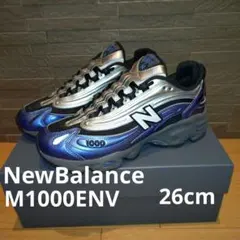 NewBalance ニューバランスM1000ENV ブルー/シルバー　26cm