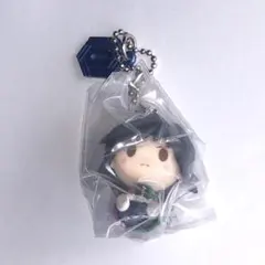 鬼滅の刃　冨岡義勇　ちょこのっこ　キーホルダー