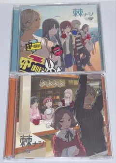 暗殺教室 CD 特典 ステッカー 2点セット - メルカリ