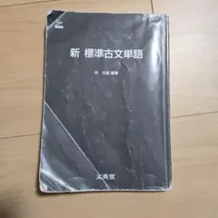 Item thumbnail for item 27b4f952-8c03-4e4c-915f-79ed7c1300b3