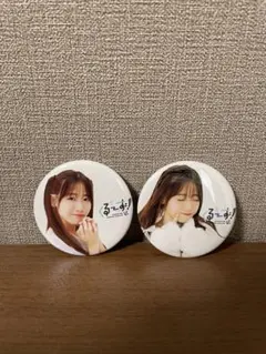 2025年最新】来栖りんの人気アイテム - メルカリ