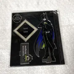 ほ*す様 ツイステ マレウス 寮服アクスタ