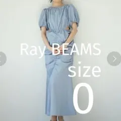 Ray BEAMS RBS カットアウト ギャザー ワンピース　パフスリーブ
