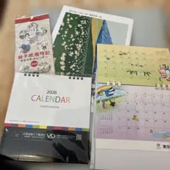 2026カレンダー　4種類のサムネイル