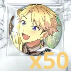 2026年最新】鳴上嵐 テーマスカウト缶バッジの人気アイテム - メルカリ