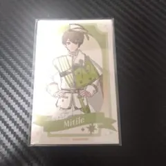 まほやく アニメイト特典カード ミチル