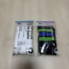 ファミマ　シルエットソックス2点セット