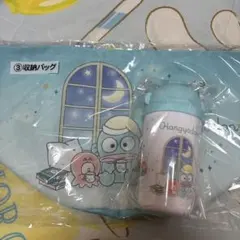 サンリオ　当たりくじ　ハンギョドン　収納バッグ　タンブラー