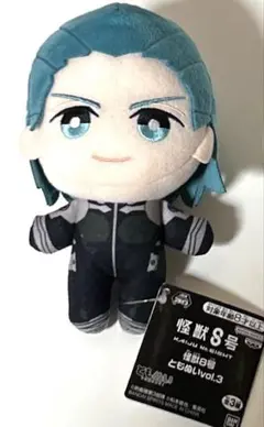 出雲ハルイチ 怪獣8号　ともぬい