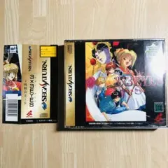 PCエンジン サザンアイズ　吸精公主