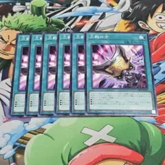 2026年最新】三戦の才 プリズマの人気アイテム - メルカリ