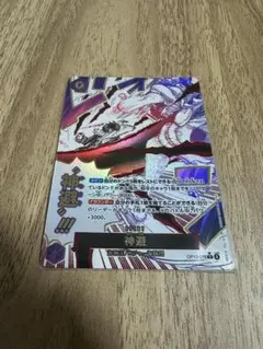 ワンピースカード 神避(カムサリ) パラレル