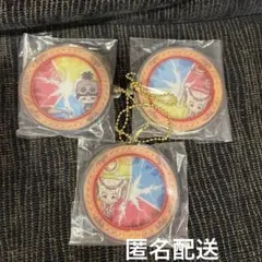 一番くじ　ミセス　シャカシャカアクリルチャーム　クスシキ　藤澤　若井　3個セット