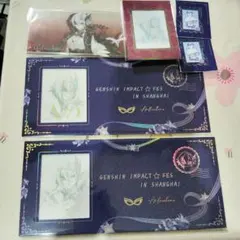 2026年最新】原神fes チケットの人気アイテム - メルカリ