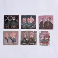 2025年最新】てるとくんの人気アイテム - メルカリ