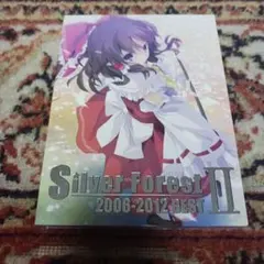 Silver Forest 2006-2012 BEST II　東方