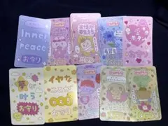 ローソン　チェゴシム　ステッカー