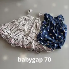 ベビー服 女の子 ワンピース ロンパース 2点セット まとめ売りのサムネイル