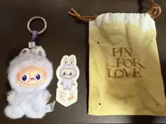 ラブブイニシャルキーホルダー E