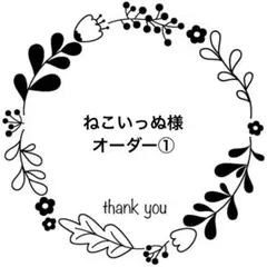 Item thumbnail for item d28dc6e1-557c-466c-9f32-8056c6fb8f59