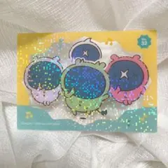 ちいかわ キラキラクリアカード パジャマパーティズ