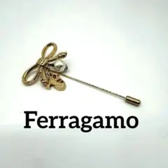 サルバドーレフェラガモ ピンブローチ リボン パール ヒール ゴールドカラー美品のサムネイル