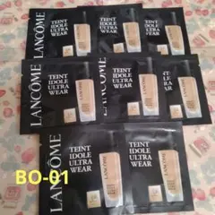 2025年最新】ファンデーション サンプル ランコムの人気アイテム