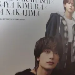 【抜けあり】上白石萌歌 高橋恭平 木村柾哉 中島颯太 切り抜き BARFOUT