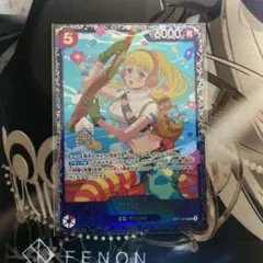 ひばり：フラッグシップバトル ベスト8 SR 優勝/入賞プロモ OP11-010