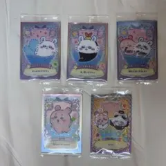 こ*ー様 ちいかわ ウエハース ラッキーカードコレクション 2 古本屋モモンガ