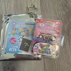 カミオジャパン シールブックキーホルダーのサムネイル
