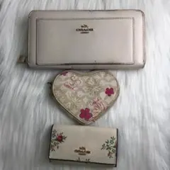 COACH 長財布 コインケース キーケース 3点セット【S-068】