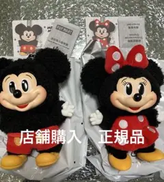 ミッキーファミリー　ミッキー　ミニー　popmart ラブブ　mickey