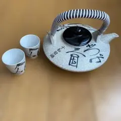 2026年最新】鳥 急須の人気アイテム - メルカリ