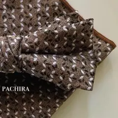 蝶ネクタイ　チーフ　セット　ブラウン / 結婚式　フォーマル小物