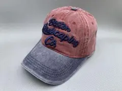 いも様 リクエスト 2点 まとめ商品