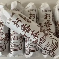 徳島　阿波　番茶 後発酵茶 YouTubeメディア掲載研究のサムネイル