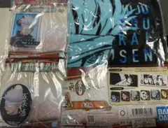 一番くじ 劇場版 呪術廻戦 0 五条悟アクリルスタンド&ハンドタオルセット