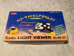 Item thumbnail for item c760e105-f28d-459b-abbf-805b9be8609b